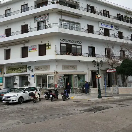 Flisvos Apartamento *